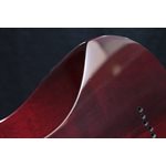 Schecter Hellraiser C-1 Quilted Maple Top EMG Pickups Black Cherry Guitare Électrique